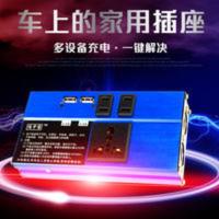 车载逆变器12V24V转220V电源转换器多功能货车汽车用插座充电器 车载逆变器12V24V转220V电源转换器多功能货