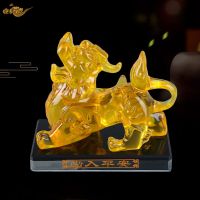 高档车内饰品汽车摆件招财貔貅香水座车用品车上车载挂件装饰品 琉璃色貔貅14厘米