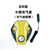 南极人车载充气泵大功率12V多功能车用打气泵汽车便携轮胎打气筒 无灯指针款充气泵-[裸机]