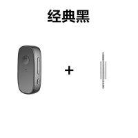 无线领夹蓝牙耳机多功能连接器5.0蓝牙接收器立体超长待机连接器 黑色