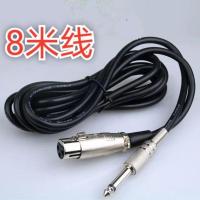 麦克风动圈麦6.5卡侬母音频线移动音箱功放调音台声卡连接线 金属6.5大插头功放音响调音台 3米注塑大6.5插头