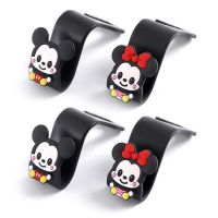 汽车座椅背挂钩车内后排头枕座位靠背车载挂钩卡通挂钩 米奇 米妮 4个装 普通款承重约50斤