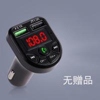 车载MP3播放器多功能蓝牙接收器音乐U盘汽车点烟器式车载充电器 黑色单车冲