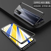 OPPOA93手机壳万磁王a93全包镜头双面玻璃磁吸金属保护套男女防摔 双面玻璃[黑色]3D纳米玻璃 OPPOA93[普