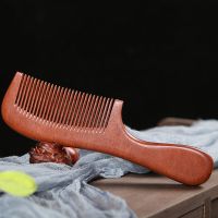 天然黑檀木梳子女家用防静电脱发细齿檀香木梳男女长卷发刻字礼物 红檀木系列-柄梳细齿19cm