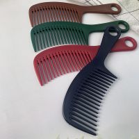 波浪卷发大号宽齿梳不易断防静电防脱发随身携带梳子女学生韩版梳 可挂洞洞梳[颜色随机1把]