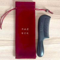 东施帛梳子二代免洗头神梳清洁去屑防脱量子空心专利梳子官方 东施帛二代磨砂黑(带收纳袋无盒装)