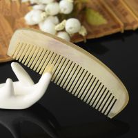 正宗牛角梳子女学生韩版直发梳子卷发梳子女家用大号梳子随身携带 黄牛角月梳10cm