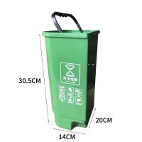 垃圾分类垃圾桶大号双色脚踏式家用厨房厨余干湿带盖商用公共场合 8升-绿色厨余-送手提杆*
