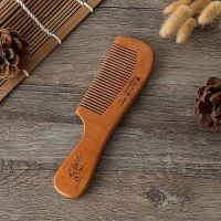 天然桃木梳大号家用木头梳子长发短发防静电脱发按摩头部经络保健 手把形[加厚]