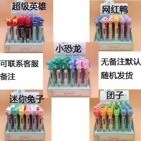 多色圆珠笔6支装6色ins高颜值多色笔按压式多功能可爱韩版多色笔 6色混合2支装随机(可备注)