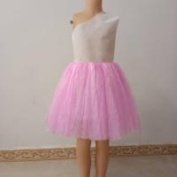 六一幼儿园环保服装舞台走秀塑料袋手工孔雀裙半成品 玫红短款孔雀半成品 送材料包自己粘贴 100