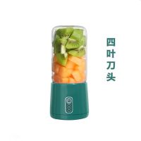 榨汁机家用全自动迷你学生宿舍神器炸果汁杯迷便携式 新茶绿 小胖墩