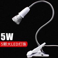 手机维修照明台灯 维修台LED强光灯 5W/18W夹子式焊接工作照射灯 5W（可拆卸灯泡）夹子台灯 按钮开关