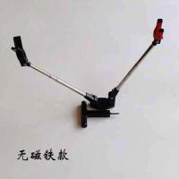 磁铁筏钓支架筏竿支架可调节伸缩竿架筏竿网箱竹排冬钓冰钓架 157 无磁铁款