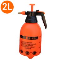 日本喷水壶压力居家园艺浇花植物喷雾器小型家用手压式洒水壶 2L橙红色