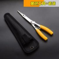 420不锈钢路亚钳多功能钓鱼钳子取钩绑线夹鱼剪线多用控鱼工具 黄色 工具+套袋
