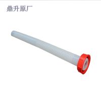 鼎升原厂出油管油箱塑料外置加油管汽油桶加油导油管汽油箱倒油管 请先看描述里的说明