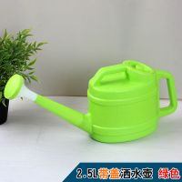 浇花喷壶家用洒水壶阳台浇花壶加厚花洒壶园艺工具塑料长嘴浇水壶 2.5升绿