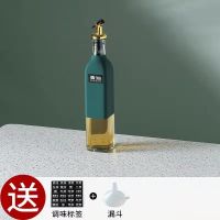 家用防滑大号厨房醋壶硅胶油罐酱油瓶油壶玻璃醋瓶调料瓶套装油瓶 绿油瓶【送漏斗标签】单支装-金头