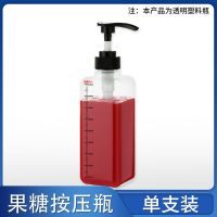 果糖按压瓶多用途家用番茄酱甜面酱奶油蚝油蜂蜜塑料挤压瓶调料瓶 一只装500ML