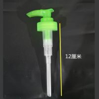 洗手液泵头28/400乳液瓶压头喷嘴洗手液绿色按压式泵头 绿色小压头[型号28/400]1个