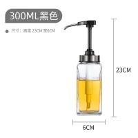 日式蜂蜜按压瓶分装瓶方便倒挤压瓶压嘴家用密封玻璃罐蜂蜜挤压罐 方形按压瓶黑色(300ml)