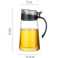 厨房家用玻璃油壶防漏不漏油装油罐酱油壶倒油小用品瓶醋壶调料瓶 黑色-600毫升(普通玻璃款) 1个装(赠壶刷+壶垫)
