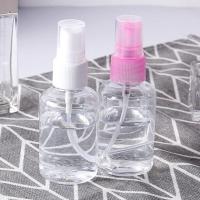 按压瓶面霜瓶乳液瓶压鸭嘴瓶化妆品分装瓶塑料喷雾瓶旅行细雾喷瓶 [细雾分装瓶50ML]2个 [收藏]送标签送漏斗