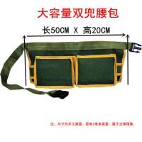 帆布工具包加厚耐磨维修电工包多功能收纳包五金劳保工地大包中包 加厚耐磨木工专用钉兜[黄边]