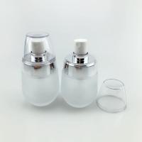 化妆品瓶30ML喷雾瓶精华水分装瓶珠光白瓶子紫色爽肤水玻璃喷剂瓶 30ML磨砂瓶+银色喷雾(3个装)