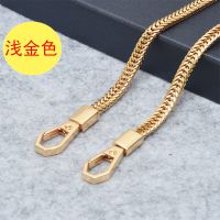 包包链条单买蛇骨扁链女包配件带链条金属包链包带斜挎单肩带替 浅金色 长20cm