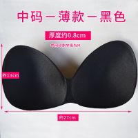 2片透气薄款一片式连体胸垫 裹胸抹胸海绵文胸垫 内衣连体垫子 [中码]-薄款-黑色2片