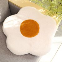 记忆棉坐垫乳胶椅垫圆形花朵雏菊椅子兔毛荷包蛋飘窗ins屁垫地垫[8月15日发完] 蛋黄白 PP棉50*50厘米