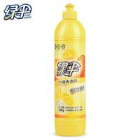 绿伞洗洁精洗涤灵500g*1/2/3/4/5瓶 洗碗洗涤剂 强力去油洗涤剂 柠檬洗洁精500g*1瓶