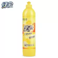 绿伞洗洁精洗涤灵500g*1/2/3/4/5瓶 洗碗洗涤剂 强力去油洗涤剂 柠檬洗洁精500g*1瓶