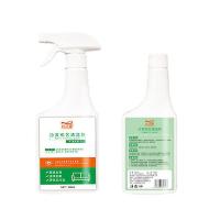 居家布艺清洁剂免水洗沙发地毯床垫窗帘免洗家用神器500ml 500ml