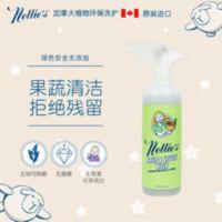 nellies 内利思果蔬清洗剂果蔬专用清洁剂婴儿奶瓶洗涤剂孕妇可用 474mL