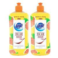 超能洗洁精柠檬西柚加浓祛腥洗涤剂果蔬洗碗无残留大桶装批发 500g 2瓶[2斤装] 西柚