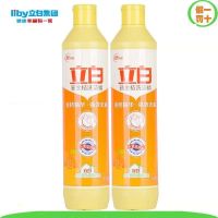 立白洗洁精新金桔洗洁精去腥去油超大瓶洗涤灵洗涤剂家庭装 1斤装金桔2瓶