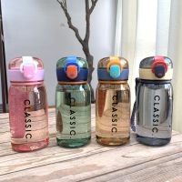 磨砂塑料吸管水杯女可爱创意潮流便携耐热学生简约ins潮流水杯子 草莓生活400ml(不带吸管) 磨砂吸管杯+送吸管刷