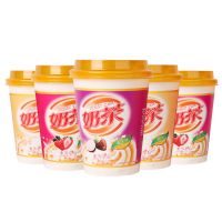 [30杯奶茶整箱 草莓香芋原味混合]杯装椰果奶茶鹿角巷牛乳茶 80g*30杯[整箱]