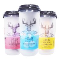 [整箱15杯]鹿角巷奶茶蜜桃黑糖抹香牛乳茶金宜时光奶茶冲饮品 黑糖冷泡奶茶整箱15杯(125g)