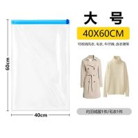太力免抽气真空压缩袋装棉被衣物家用整理收纳袋羽绒服防潮整理袋 2个手卷(普通款)无气阀