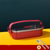 304不锈钢保温饭盒上班族多层便当盒学生单人分格餐盒手提水果盒 红色 塑料款 700毫升+餐具+百洁布