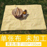 野餐垫春游防潮地垫子野餐布户外用品郊游防水沙滩野炊加厚草坪垫 黄色格子 100*150cm(单张布 1人)