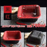 一次性快餐盒塑料打包饭盒单格两格三格四格五格批发外卖便当盒 方碗 黑红100套(带盖)780ml
