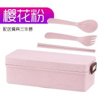 分格饭盒便当盒日式餐盒可微波炉加热减脂分隔健身寿司微波炉饭盒 日式樱花粉[送餐具三件套]
