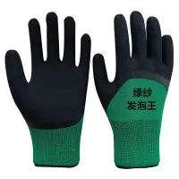 手套男工地干活发泡王耐磨浸胶防护透气防滑挂胶带胶涂胶工作劳保 绿色加强耐磨发泡王(6双)
