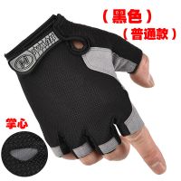 夏季款冰丝半指薄款手套男女骑行防晒山地车开车漏指钓鱼登山防滑 蝶网半指-普通款(黑色 M(女士尺码)